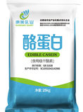 Edible Casein